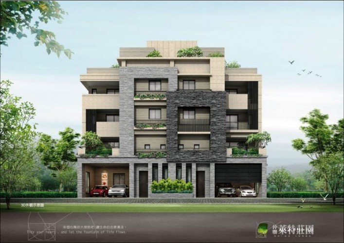 萊特莊園  品味生活大院電梯豪墅