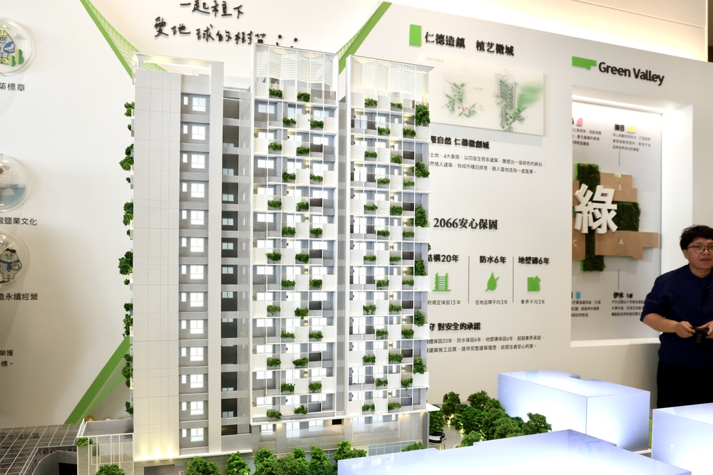 全台首棟藍寶石級減碳認證建築　台南已完成31處公有場域能效評估