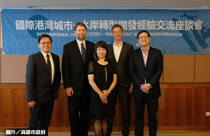 德國星國經驗　打造亞灣城市品牌