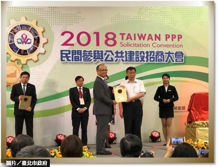 北市招商奪冠 成果永續共享