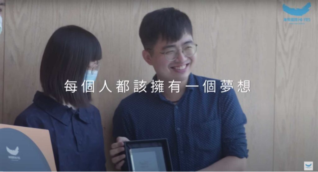 2023海悅第五屆千萬購屋金圓夢計畫 協助青年住新房、開新車  首購夢一一...