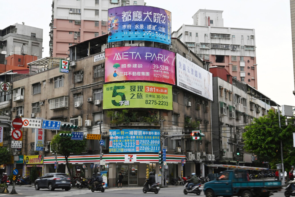 居住買房大小事 都是《住展》的事