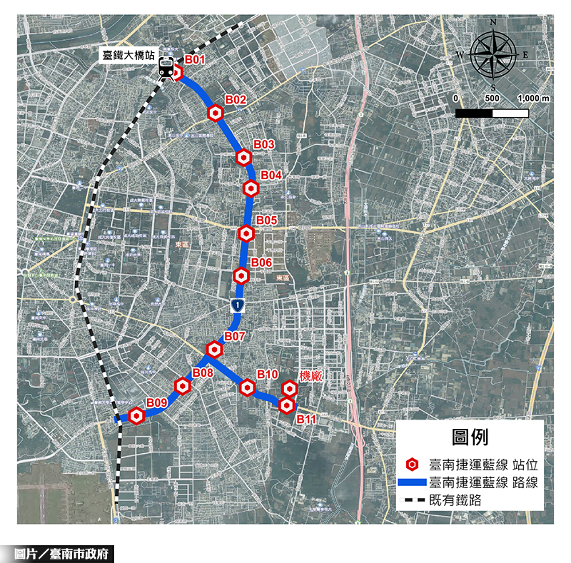 台南捷運藍線進度快 已啟動環評調查