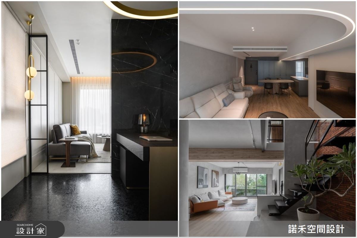 揭開療癒客廳秘訣！開放格局、線條延伸及色彩運用，滿足舒適的工作環境...