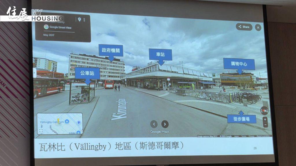 桃園軌道建設黃金10年：東京大學研究員點破TOD盲點，車本位城市如何翻轉？