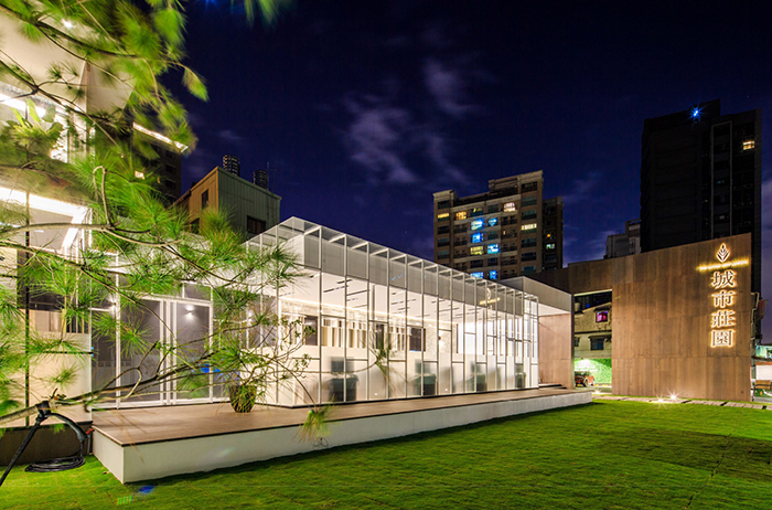 雙捷運公園+SGS認證 新二代宅轟動熱銷！