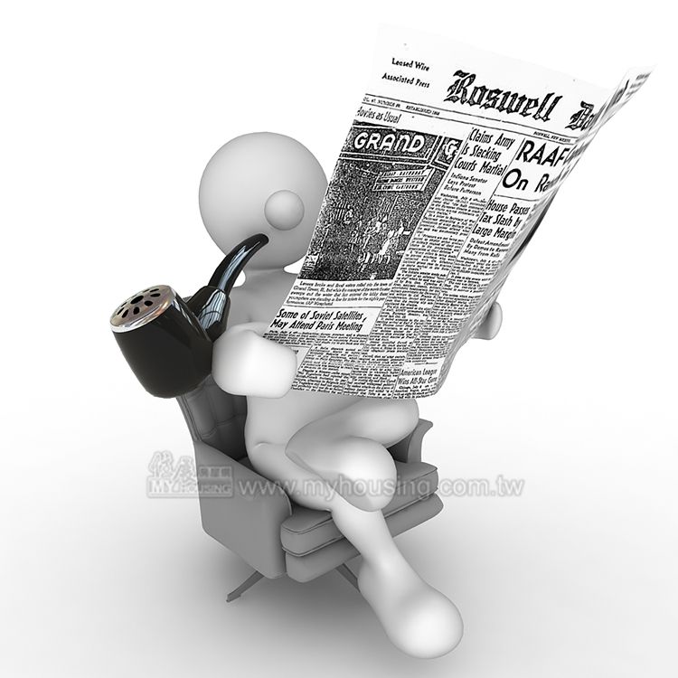 2020年2月買賣移轉 新北成最大戶