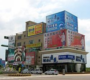 售屋所得標準 回不去了