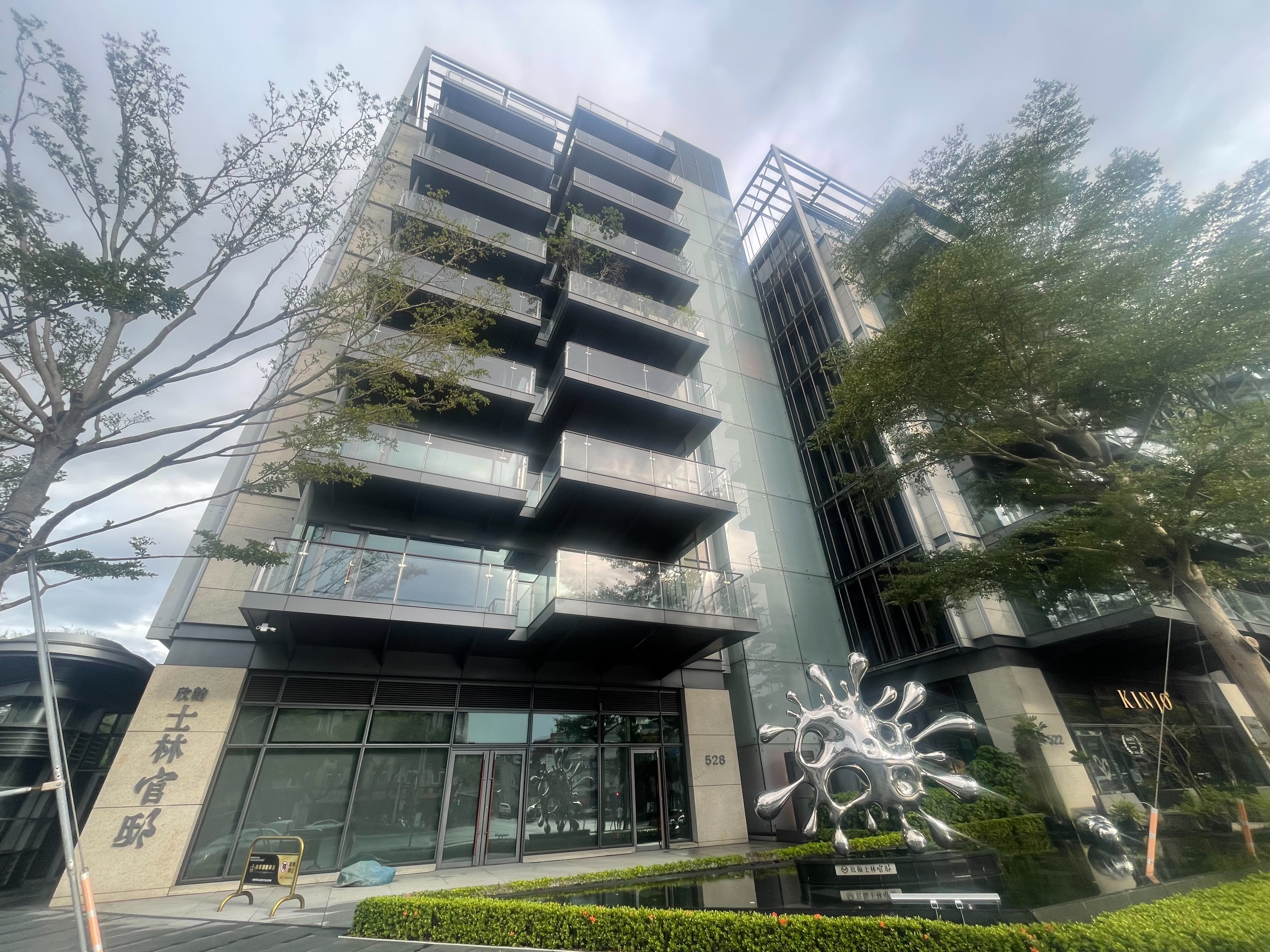 直播平台超狂！浪凡砸6.8億 打包4戶士林豪辦