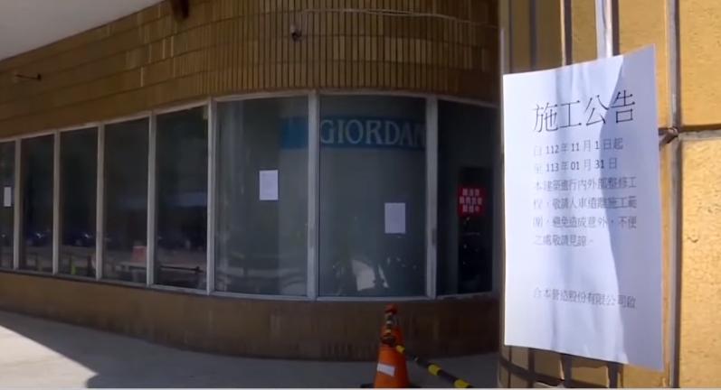 閒置25年少賺上億！高雄「主婦商場」租出去了 接手業者曝下一步