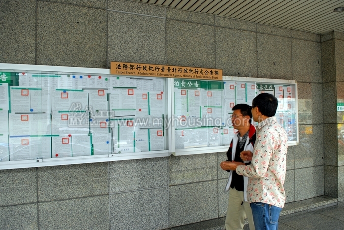 買方逢低承接 法拍市場『破上拍』比例增加