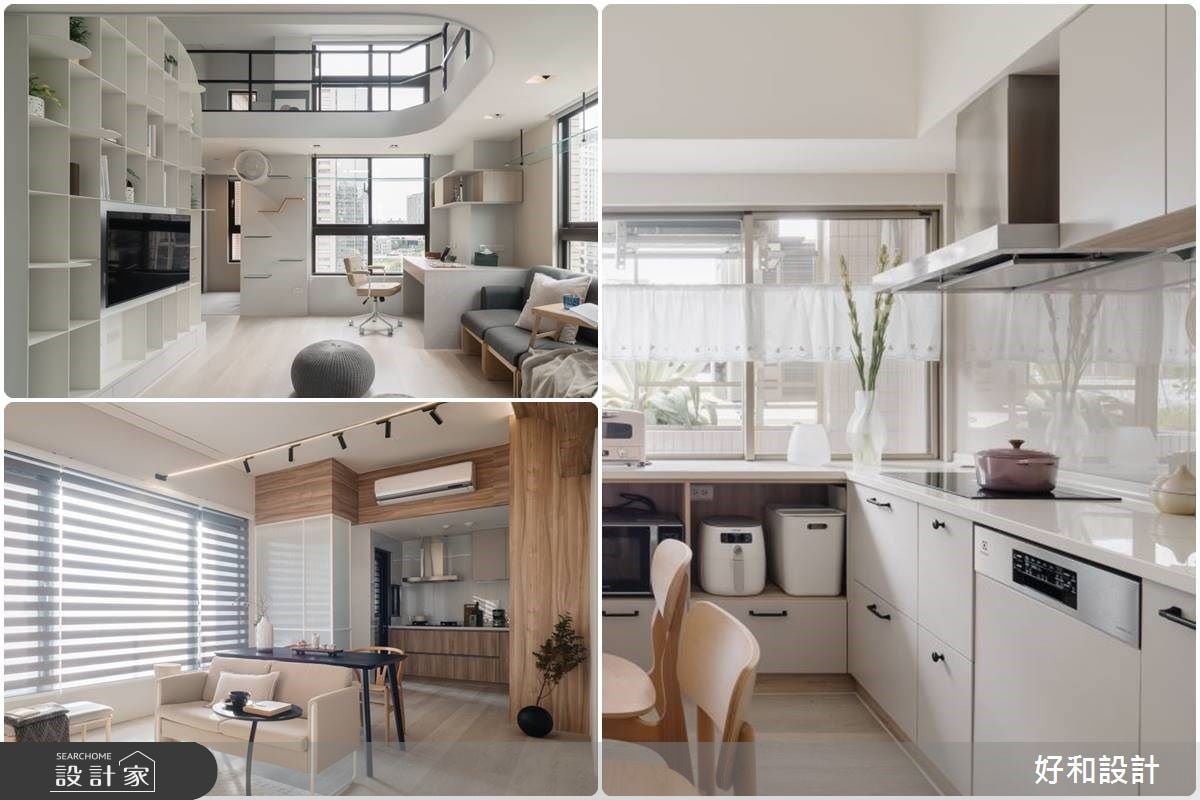 20坪以下的小坪數裝修指南!老屋翻新X垂直概念X彈性隔間解密微型小宅的反...