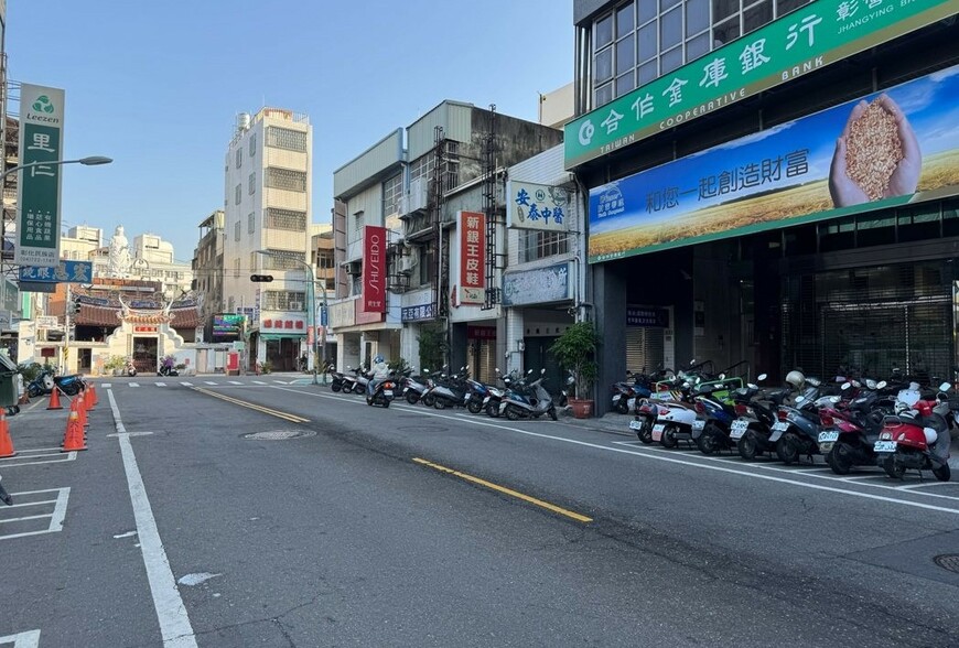 彰化縣2026年公告土地現值、公告地價微調　市場呈量縮價穩態勢