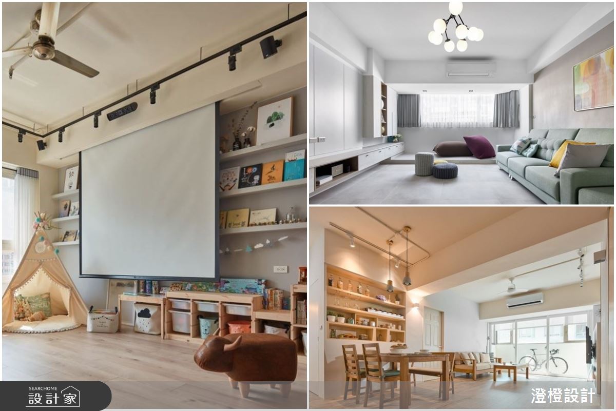 拆除多餘格局放大客廳！孩子能盡情遊戲，大人也能舒適休憩