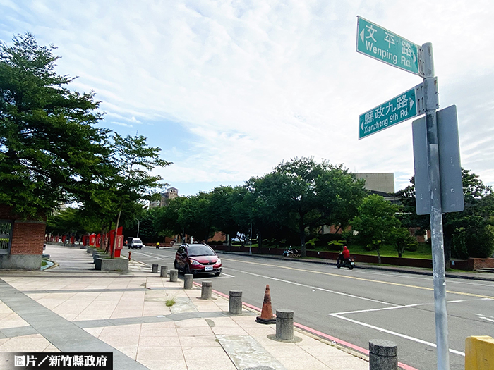 竹縣獲中央核定4.5億 打造優質交通建設