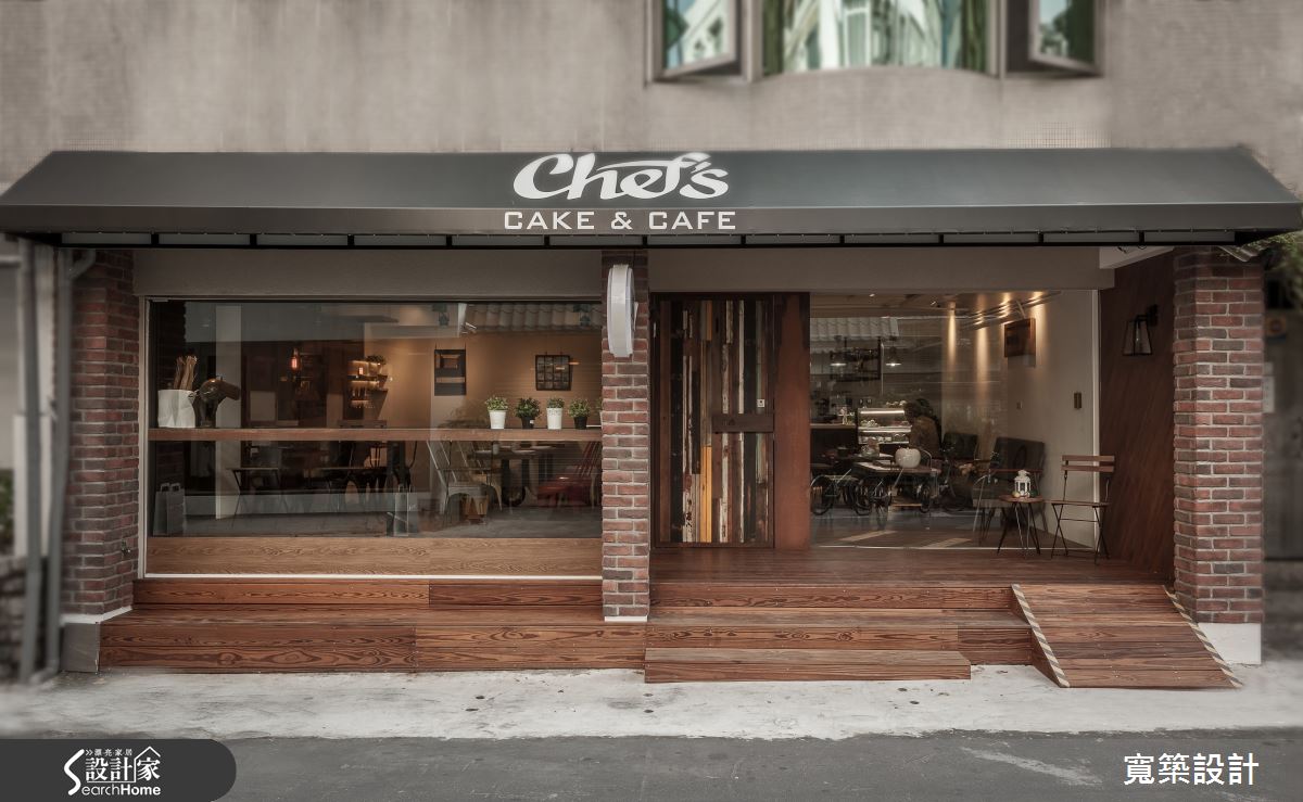 青春創業故事 當我們相遇在轉角咖啡館 