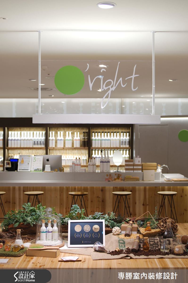 輕擁Green Life! 來場城市綠設計之旅