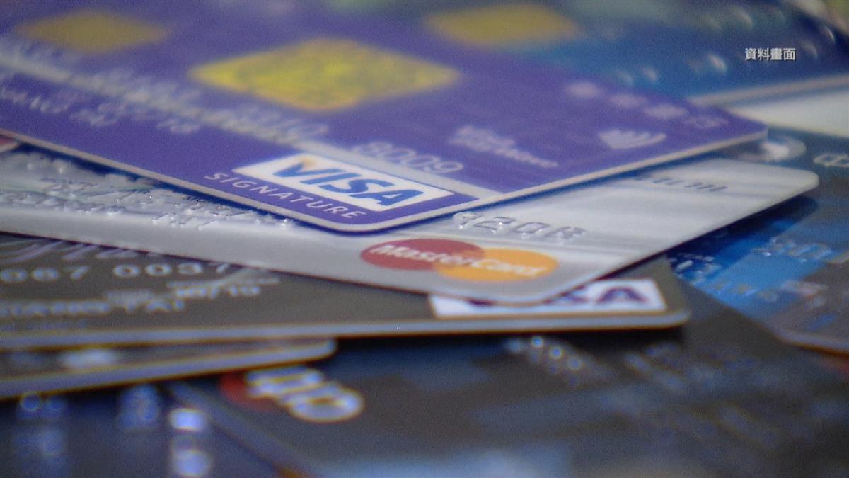 債務風暴恐再上演？專家：都是房地產惹的禍