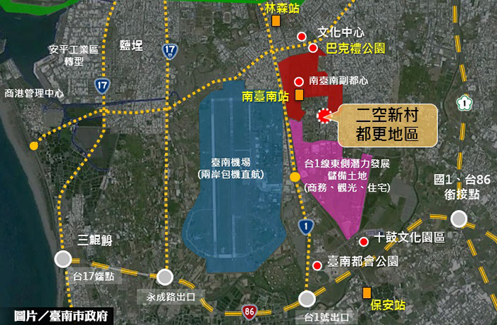 讓資產活化 南市東區仁德 都更招商中