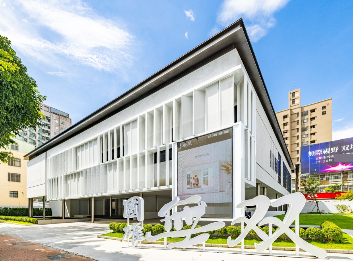 10大代銷榜單出爐！不分南北擴版圖 甲山林年增9成最驚人