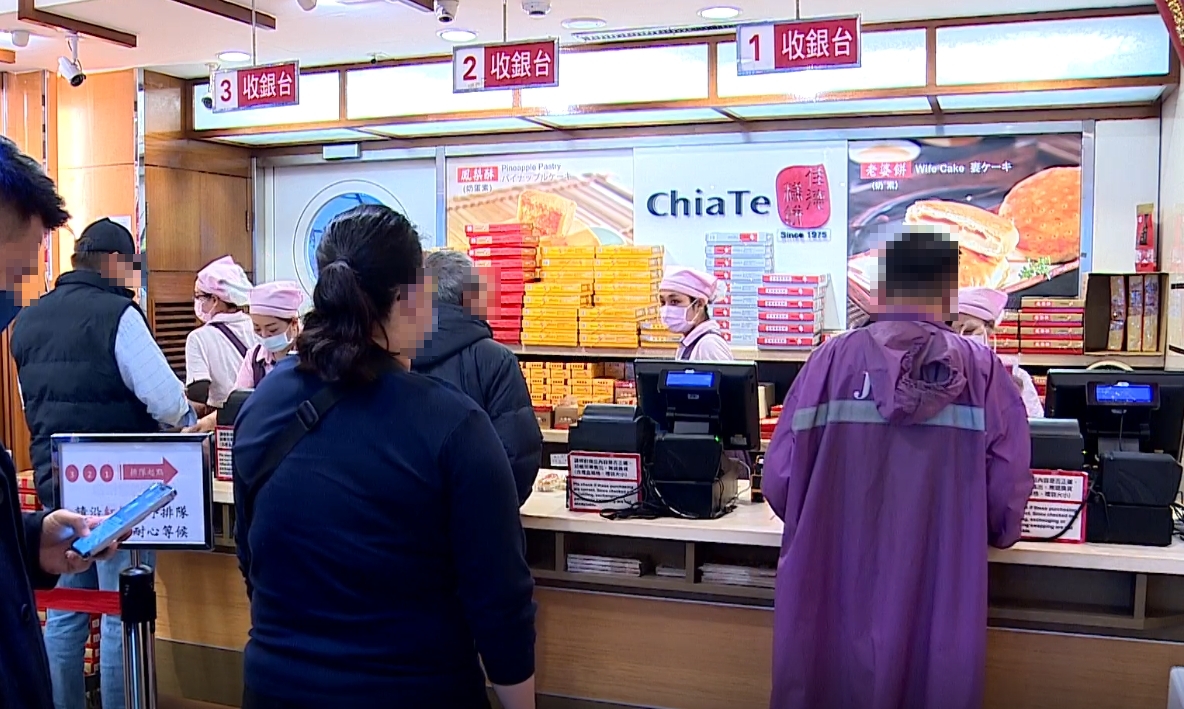 不外銷也賺翻！佳德鳳梨酥砸1.75億 無貸款買透天店面