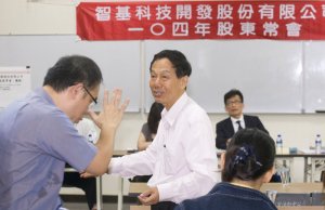 從藥廠小業務到借殼飆股大老闆 智基科技林進榮 神祕補教大亨起底