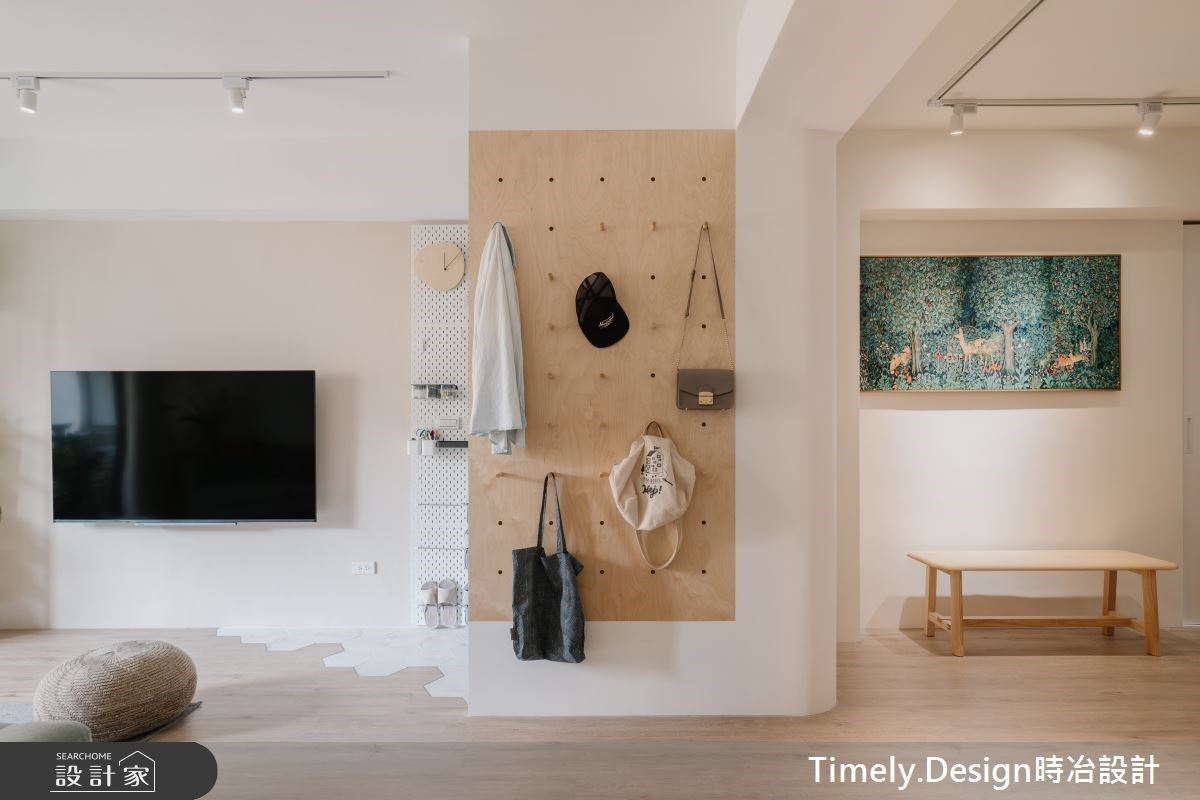 手殘收納有救了！壁掛洞洞板翻新老屋，打造清爽北歐風