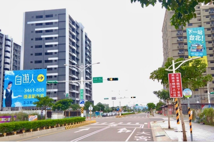 首購族買桃園市哪裡？經國重劃區指名度竄升