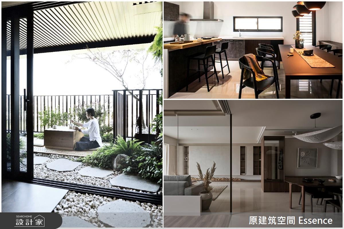 體貼入微的跨世代退休宅設計！整合格局、機能、美學，打造精彩人生新高峰！