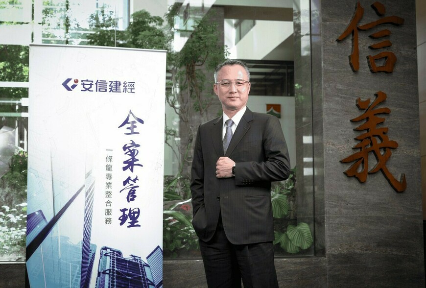 市場吹起停工風，爛尾樓疑慮再起！專家：善用「全案管理」是關鍵解方 | ...