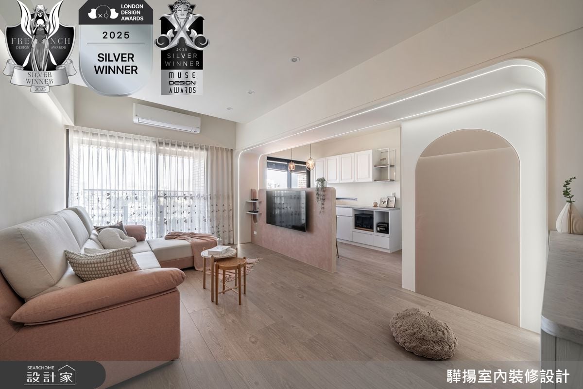 驊揚設計再獲國際肯定：以柔光與粉色，描繪跨世代生活的溫度