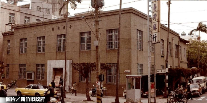 新竹老屋講座　3／24下午一點舉辦