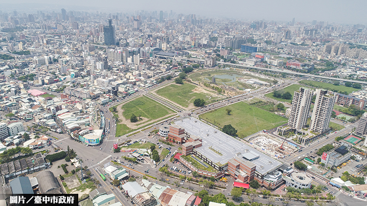 台中都計容積總量管控機制 引導土地合理使用