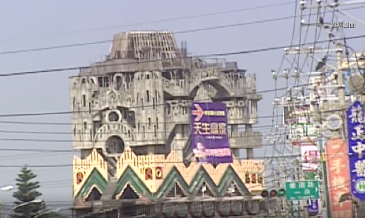 龍潭怪怪屋長大了！多出小尖塔 33年砸上億還沒蓋完