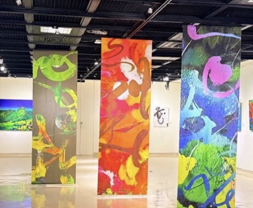 《墨行於野．心生於境》曾榮泰×許媖琄創作聯展 9/9 新北藝文中心隆重登場
