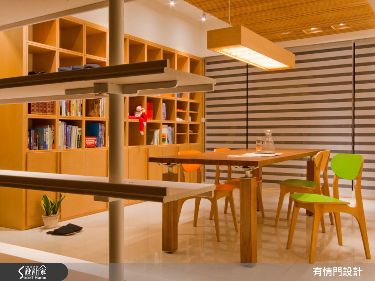 百萬以內包辦居家夢！20 坪 Loft 宅找尋知性書香味