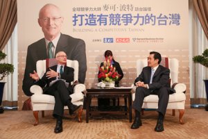 波特：台灣必須突破貿易障礙，才能與他國並肩前進！