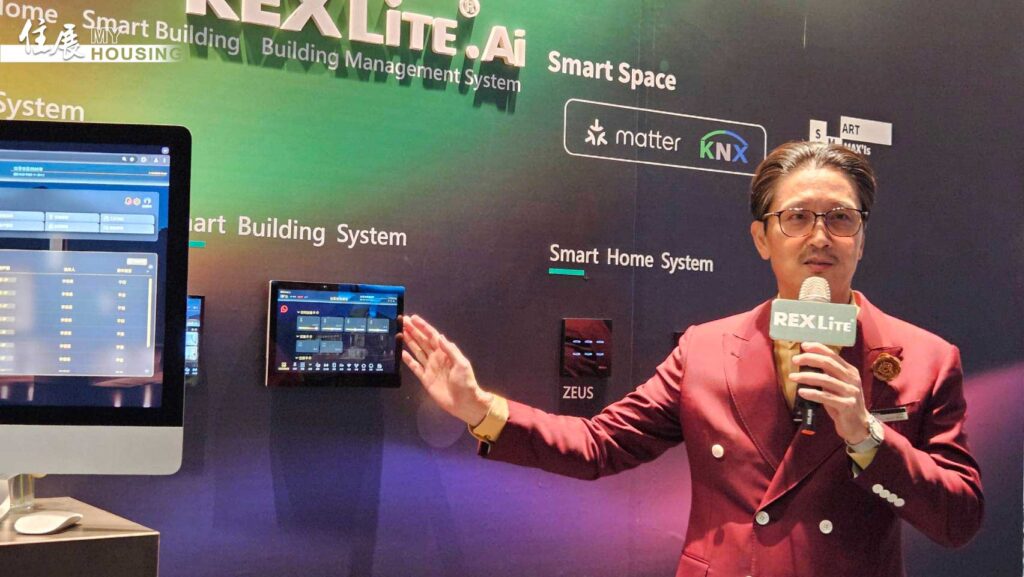 智慧生活不再被系統平台綁架　瑞司領先業界　王啟祥：整合智慧建築、智...
