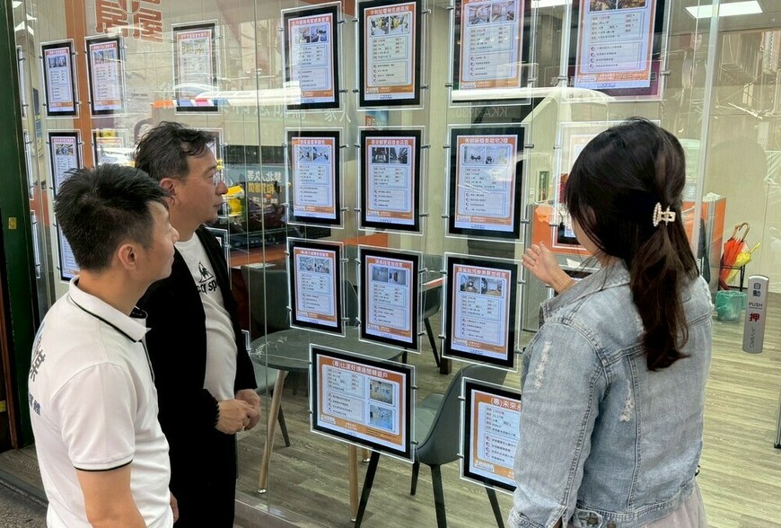 跨區賣房找房仲有差嗎？專家解析桃園vs.新竹房仲選擇關鍵