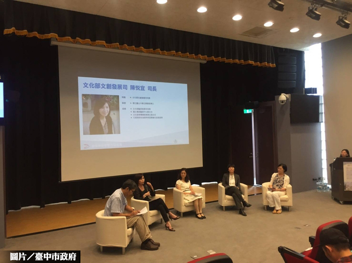 干城舊城再生 打造台中城中城