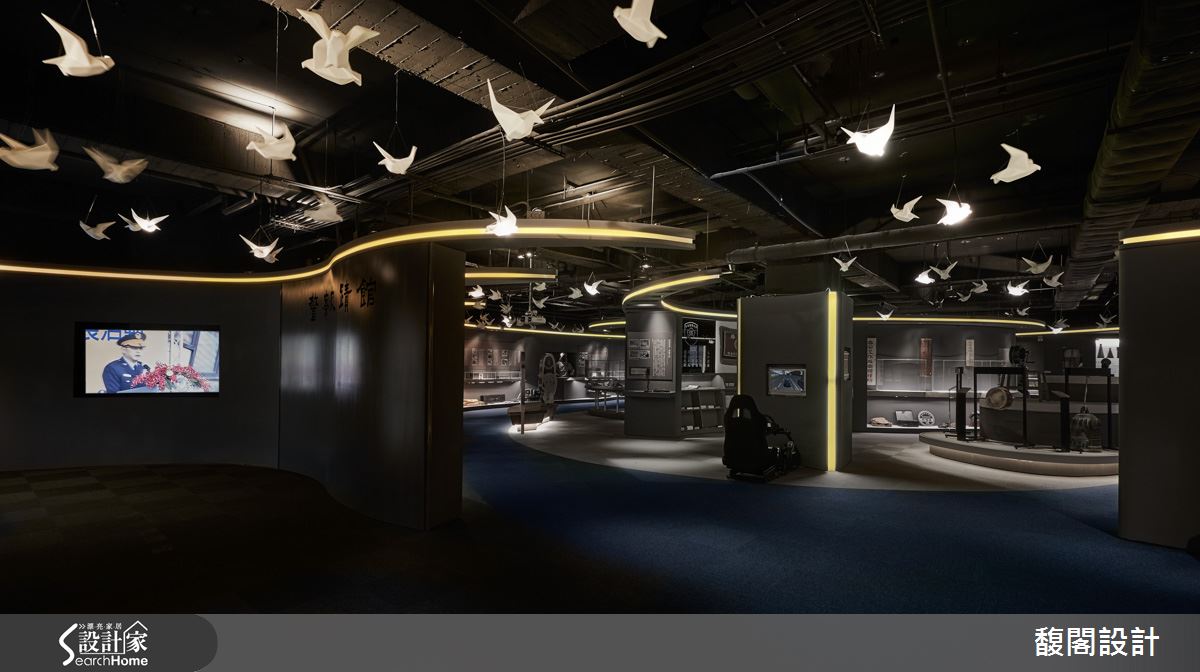 【TV】展館設計祕訣大公開