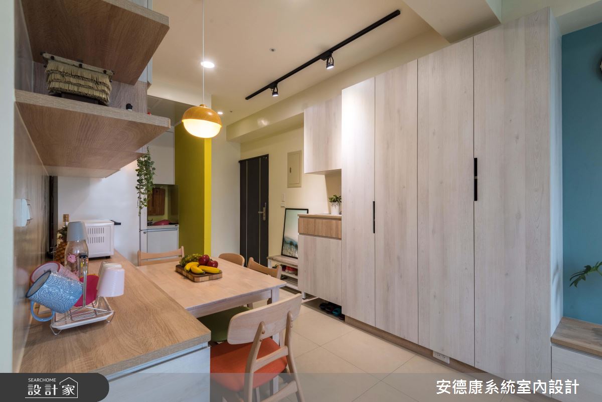 為我們的小窩好好收納！20 坪北歐宅的跳色狂想曲