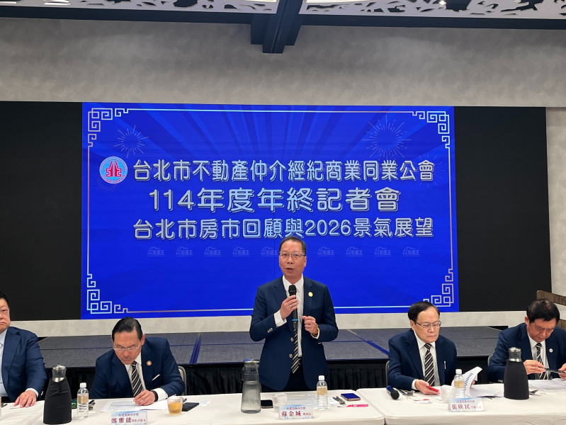 金龍海嘯第一排衝擊  全台房屋買...