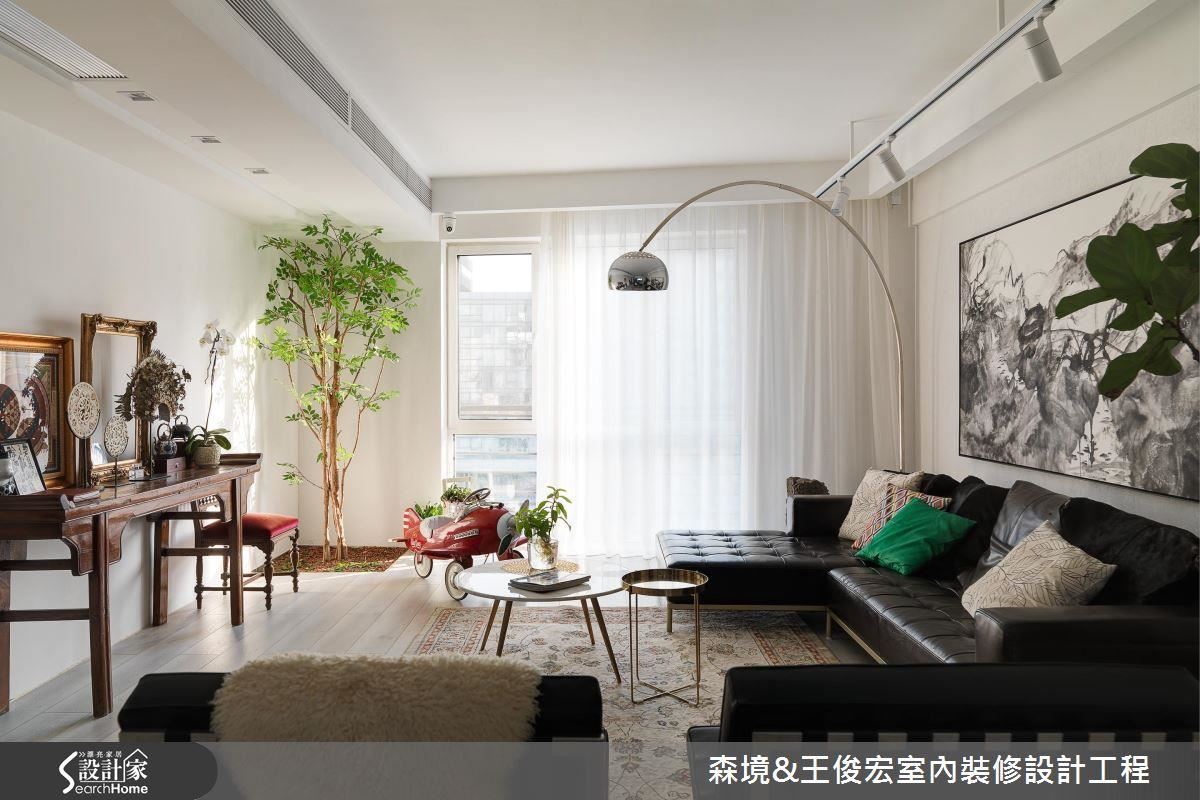 把主控權還給屋主，讓設計退居幕後，生活自然精采