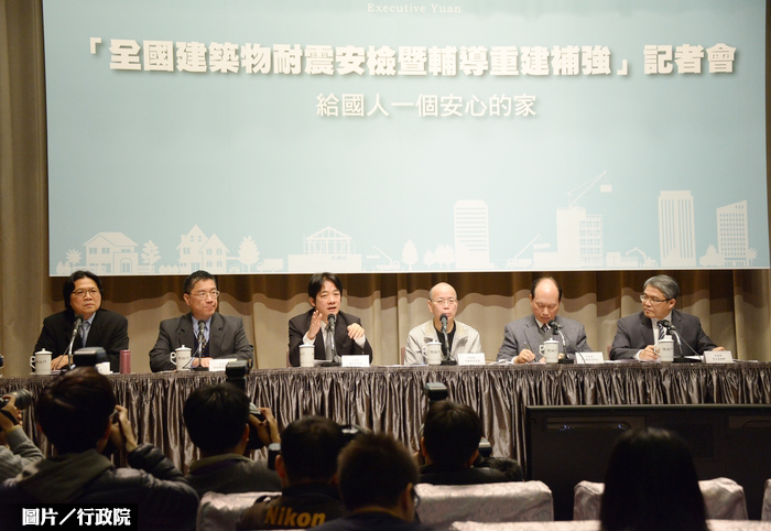 賴揆4年60億　盼提高建物耐震力