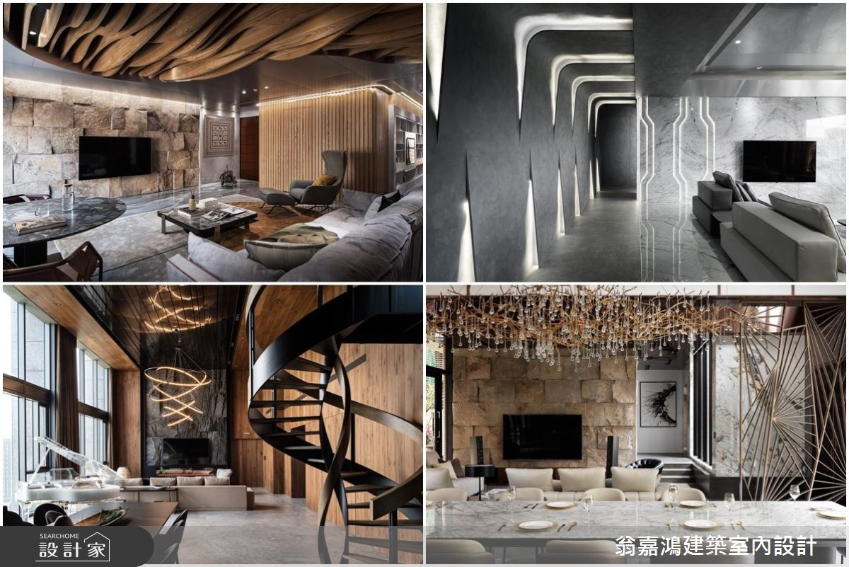 毛胚訂製專屬私人豪宅，從零開始到設計超乎想像！