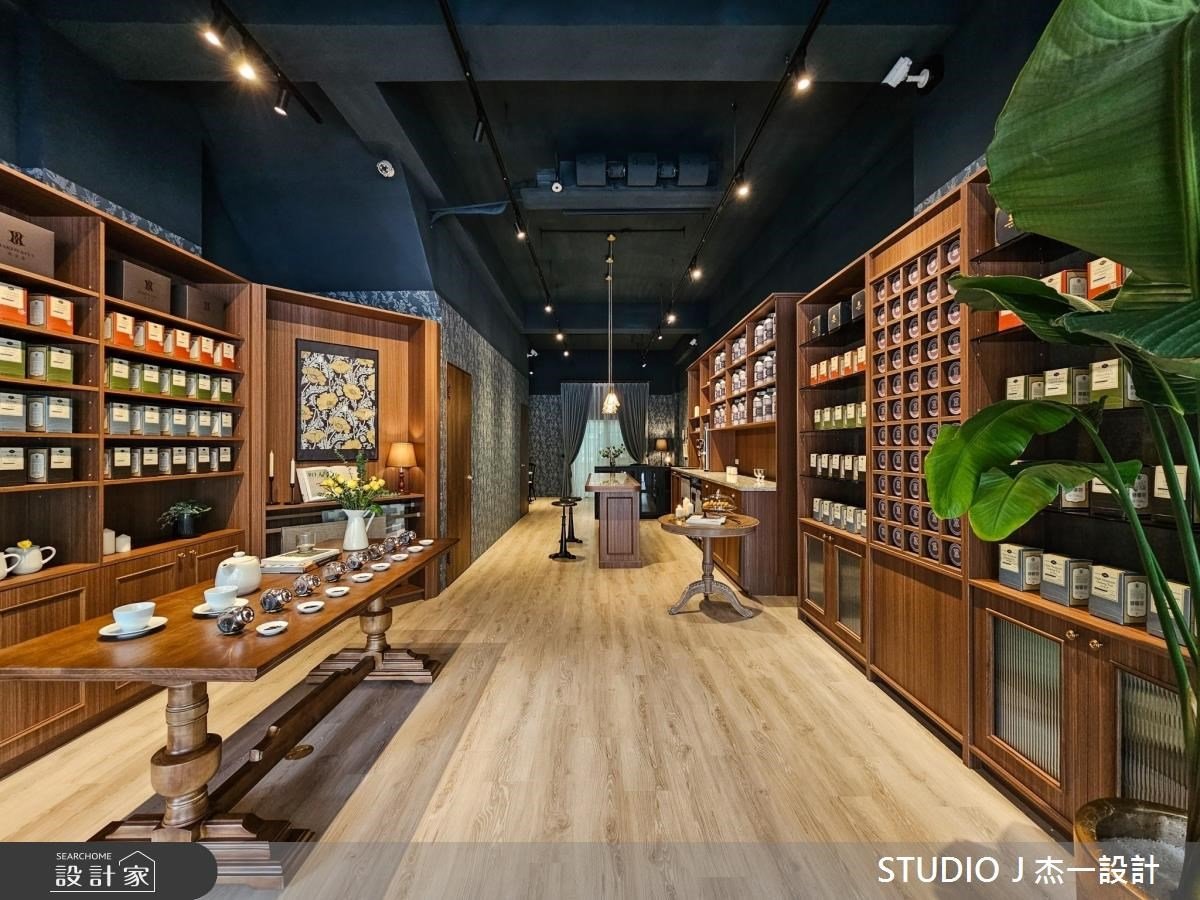 中古屋化身英式復古茶館！訂製聞香茶櫃和風格飲茶區，用味蕾與嗅覺開啟...