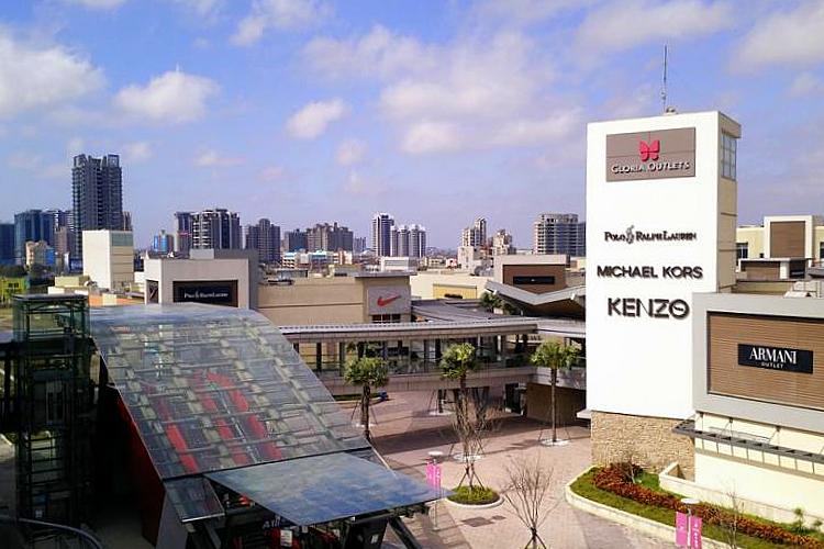 購物中心周邊房價得利！跟著財團購屋準沒錯