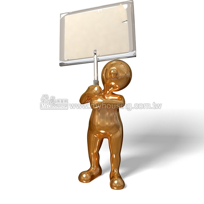 桃園Follow中央政策　首例最有利標上線