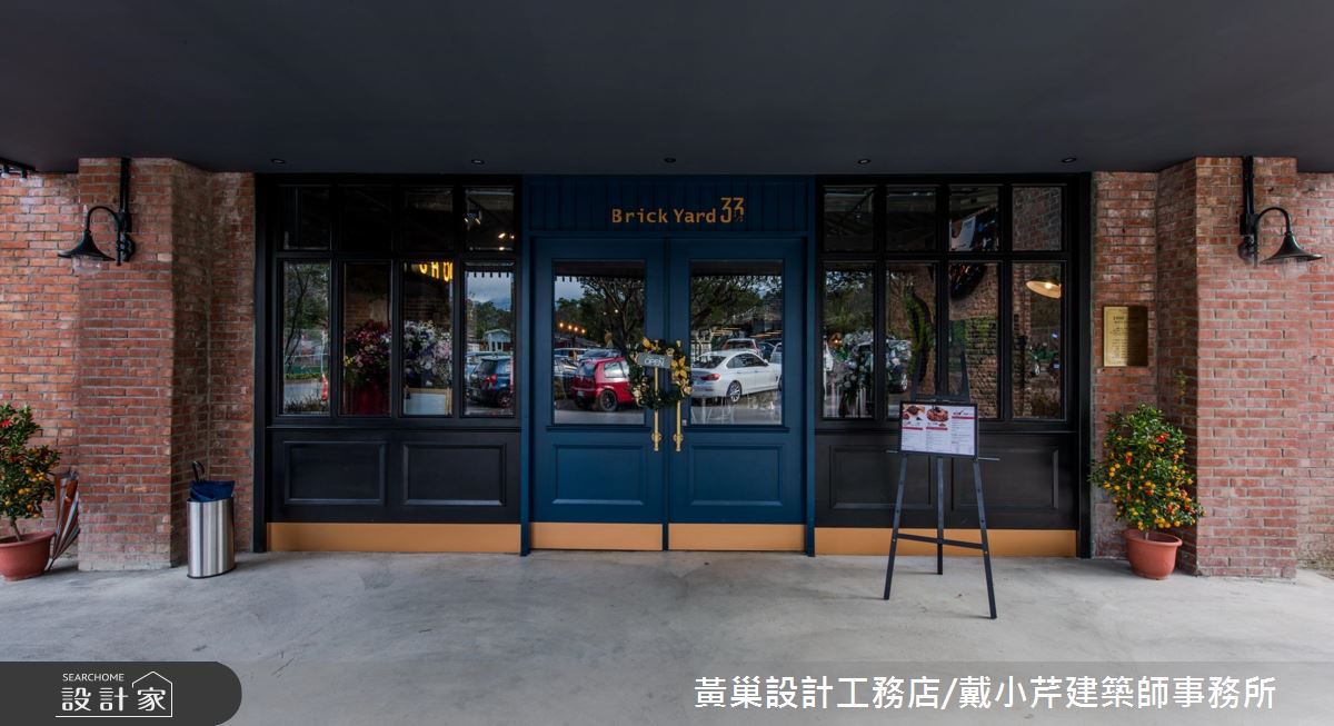 走進美軍俱樂部時光迴廊  聽見Loft風X美式風的異國戀曲 